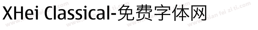 XHei Classical字体转换